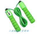 Professional Counting Skipping Rope Adult Male And Female Fitness Adjustable Skipping Rope